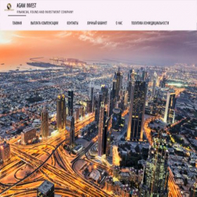 Скриншот главной страницы сайта agaminvest.com