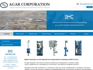 Скриншот главной страницы сайта agar.ru