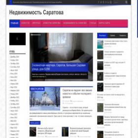 Скриншот главной страницы сайта agent64.ru