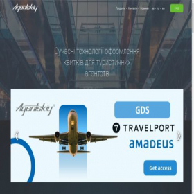 Скриншот главной страницы сайта agentskiy.com