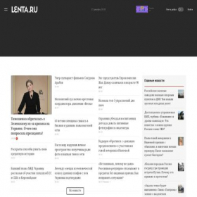 Скриншот главной страницы сайта ago-ode-7.ru