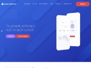 Скриншот главной страницы сайта agora-plc.com