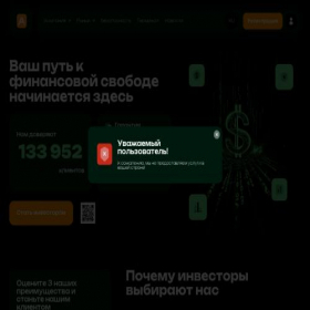 Скриншот главной страницы сайта agrikehti.com