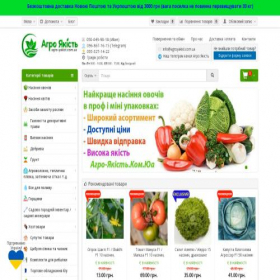 Скриншот главной страницы сайта agro-yakist.com.ua