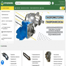 Скриншот главной страницы сайта agropumps.ru