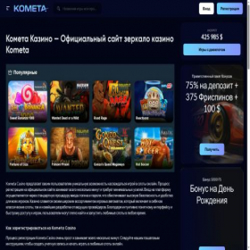 Скриншот главной страницы сайта agrosilaholding.ru