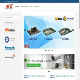 Скриншот главной страницы сайта agtec.kz