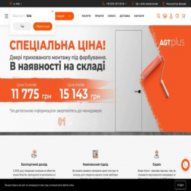 Скриншот главной страницы сайта agtplus.ua