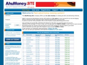 Скриншот главной страницы сайта ahumoney.site