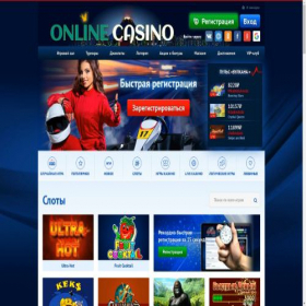 Скриншот главной страницы сайта ai-marketings.ru