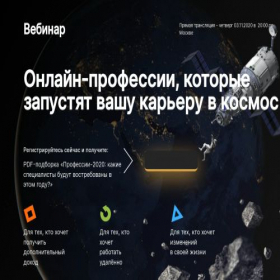 Скриншот главной страницы сайта aicushch.see.ru