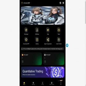 Скриншот главной страницы сайта aiinvestusdt.com