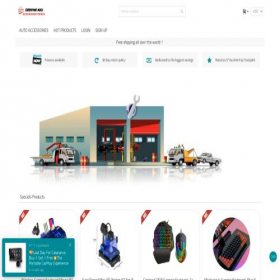 Скриншот главной страницы сайта aintoallyot.com