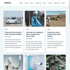 Скриншот главной страницы сайта aiportal.ru