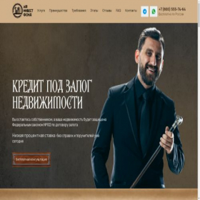 Скриншот главной страницы сайта air-invest-kredit.ru