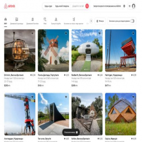 Скриншот главной страницы сайта airbnb.com.ua