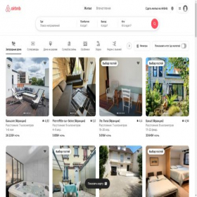 Скриншот главной страницы сайта airbnb.ru