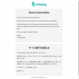 Скриншот главной страницы сайта airfunding.net