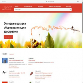 Скриншот главной страницы сайта airgraf.ru