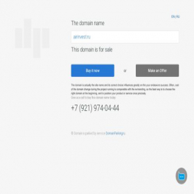 Скриншот главной страницы сайта airinvest.ru