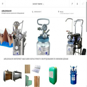 Скриншот главной страницы сайта airless24.ru