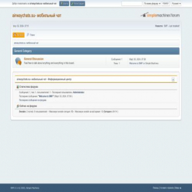 Скриншот главной страницы сайта airwaychats.su