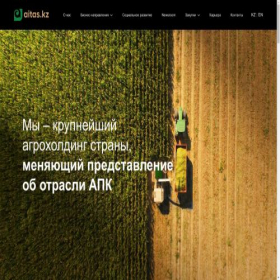 Скриншот главной страницы сайта aitas.kz