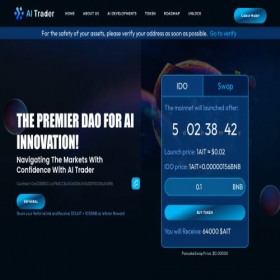 Скриншот главной страницы сайта aitchain.eth.limo