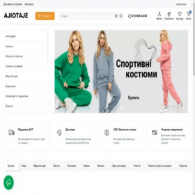 Скриншот главной страницы сайта ajiotaje.com.ua