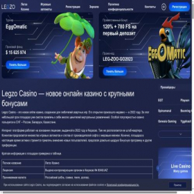Скриншот главной страницы сайта akademroditel.ru