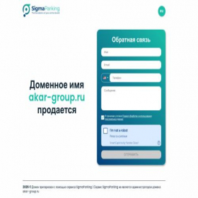 Group Ru Одежда Интернет Магазин
