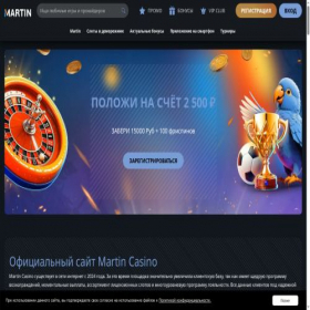 Скриншот главной страницы сайта akcapitall.com