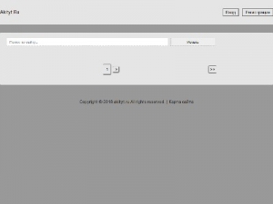 Скриншот главной страницы сайта akityt.ru