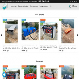 Скриншот главной страницы сайта akkb.com.ua
