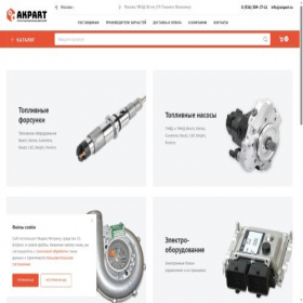 Скриншот главной страницы сайта akpart.ru