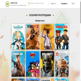 Скриншот главной страницы сайта aksplay.ru