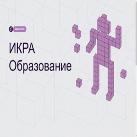 Скриншот главной страницы сайта aktiv-courses.ru