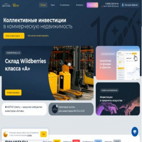 Скриншот главной страницы сайта aktivo.ru