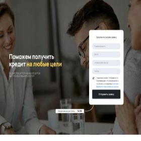 Скриншот главной страницы сайта aktur-balans-legko.ru