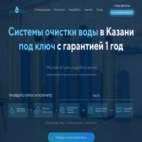 Скриншот главной страницы сайта akvadoktor.ru