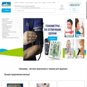 Скриншот главной страницы сайта akvamedtula.ru