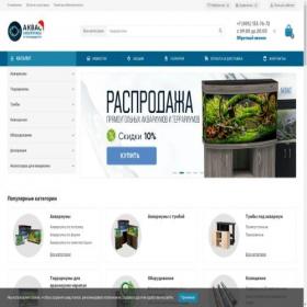 Скриншот главной страницы сайта akvarium-akvas.ru
