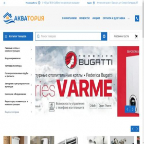 Скриншот главной страницы сайта akvatoria22.ru
