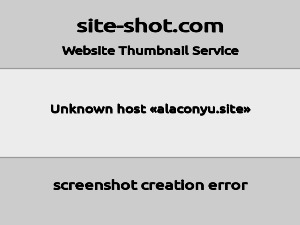 Скриншот главной страницы сайта alaconyu.site