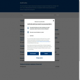 Скриншот главной страницы сайта alash.online
