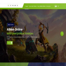 Скриншот главной страницы сайта albionstar.ru