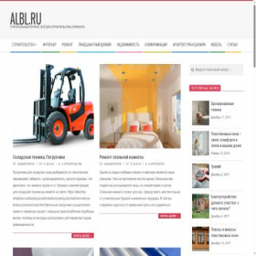 Скриншот главной страницы сайта albl.ru