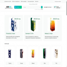 Скриншот главной страницы сайта alcozone.shop