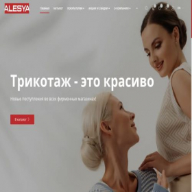 Скриншот главной страницы сайта alesyaoao.by