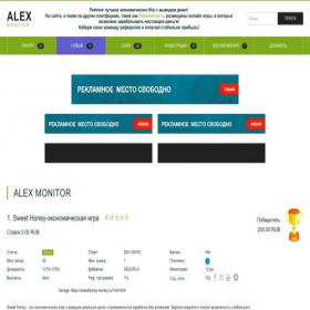 Скриншот главной страницы сайта alex-monitor.ru